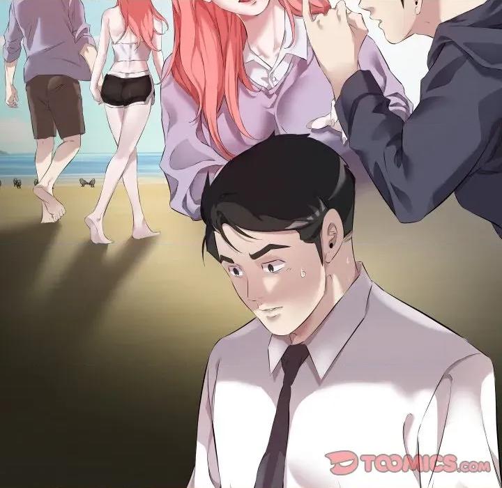 回归单身的继女 回归单身的继女-回归单身的继女 第30话 第14页