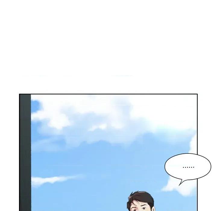 回归单身的继女 回归单身的继女-回归单身的继女 第30话 第37页