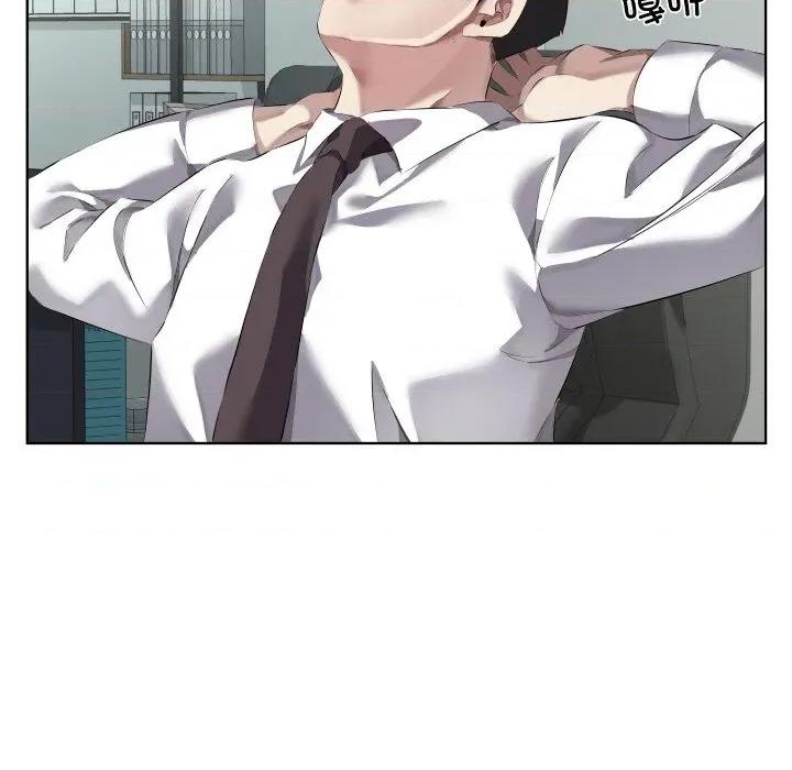 回归单身的继女 回归单身的继女-回归单身的继女 第30话 第43页
