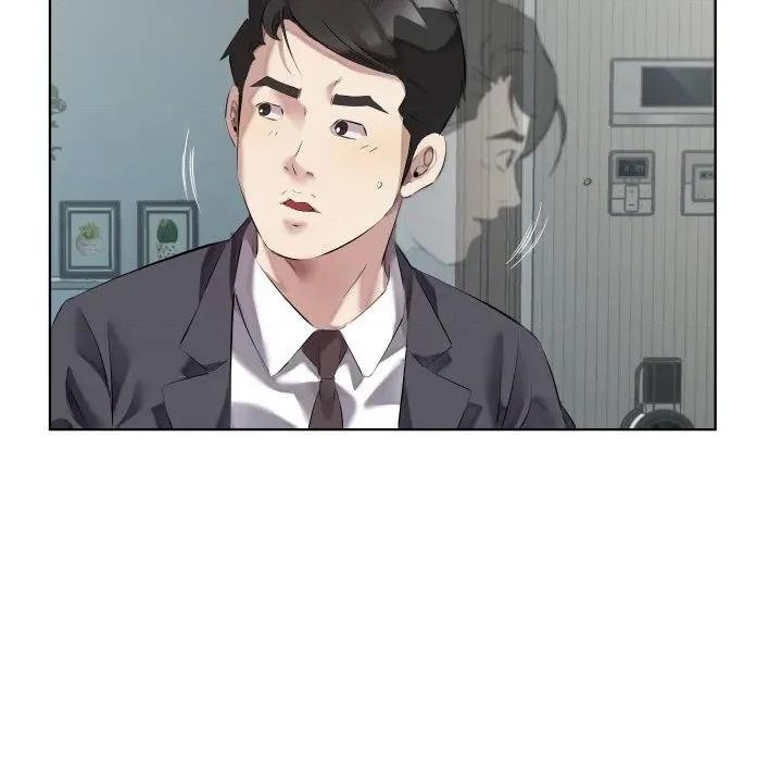 回归单身的继女 回归单身的继女-回归单身的继女 第30话 第72页