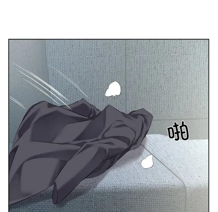 回归单身的继女 回归单身的继女-回归单身的继女 第30话 第73页