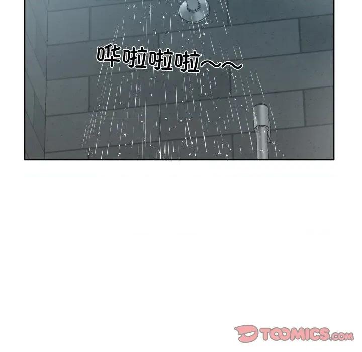 回归单身的继女 回归单身的继女-回归单身的继女 第30话 第82页