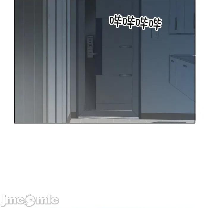 回归单身的继女 回归单身的继女-回归单身的继女 第32话 第20页