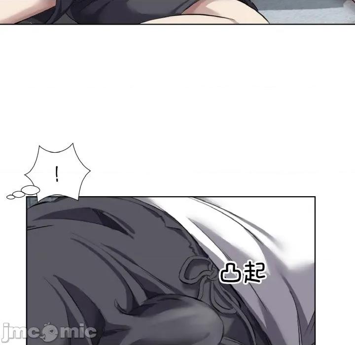 回归单身的继女 回归单身的继女-回归单身的继女 第32话 第25页