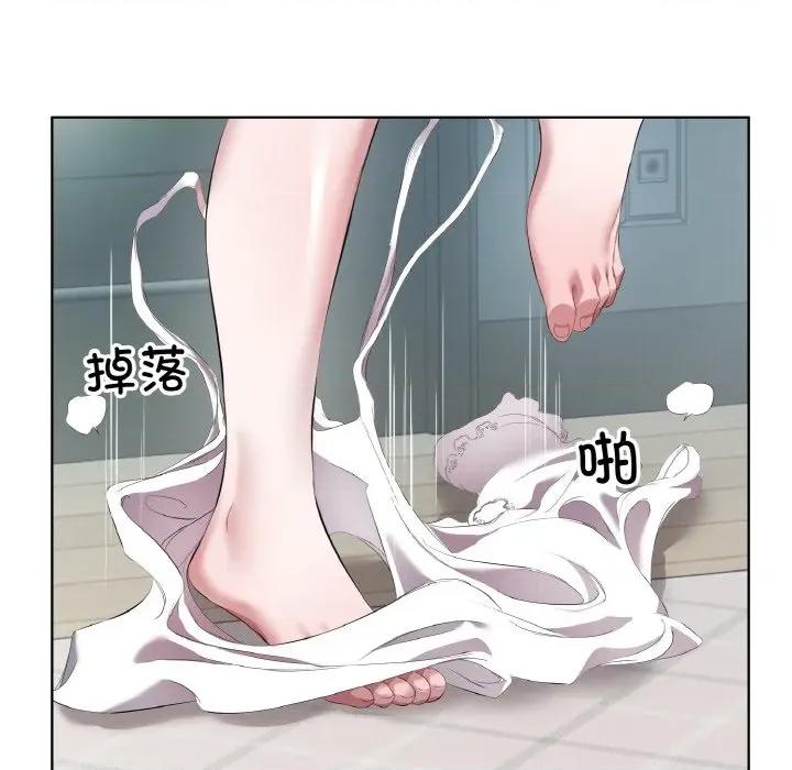 回归单身的继女 回归单身的继女-回归单身的继女 第32话 第72页