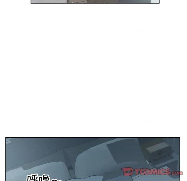 回归单身的继女 回归单身的继女-回归单身的继女 第32话 第82页