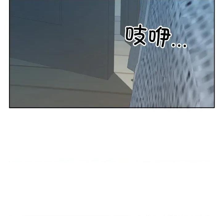 回归单身的继女 回归单身的继女-回归单身的继女 第32话 第89页