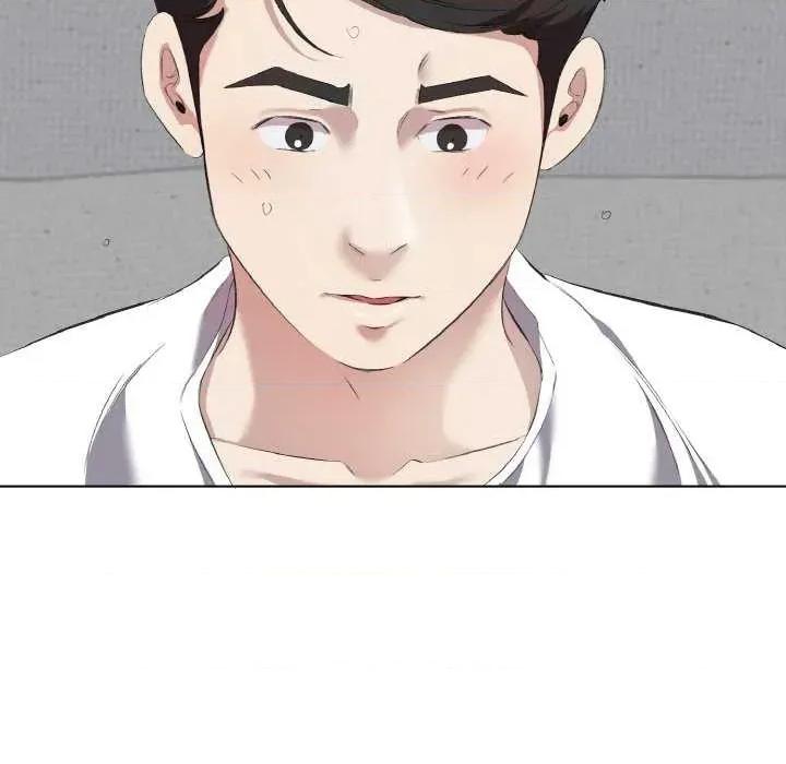 回归单身的继女 回归单身的继女-回归单身的继女 第33话 第47页