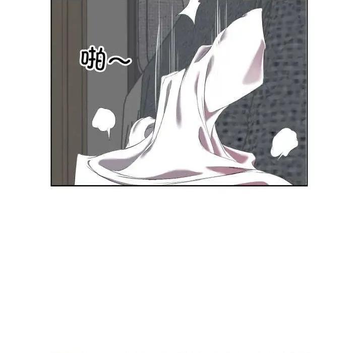回归单身的继女 回归单身的继女-回归单身的继女 第33话 第67页