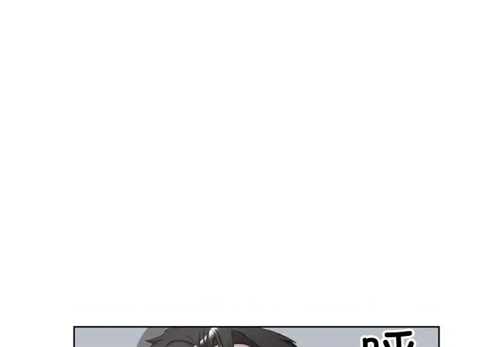 回归单身的继女 回归单身的继女-回归单身的继女 第35话 第3页