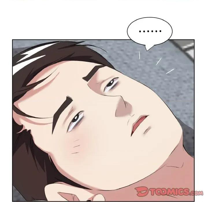 回归单身的继女 回归单身的继女-回归单身的继女 第35话 第32页