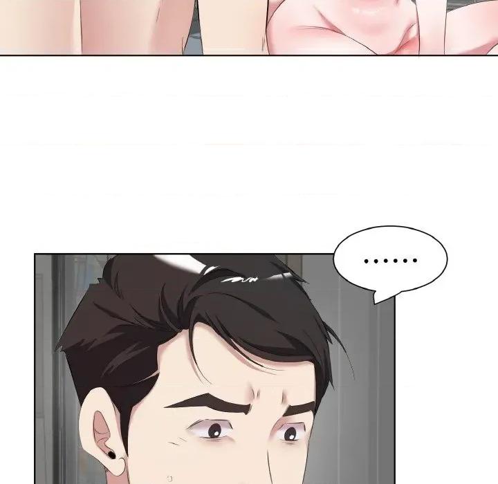 回归单身的继女 回归单身的继女-回归单身的继女 第35话 第72页