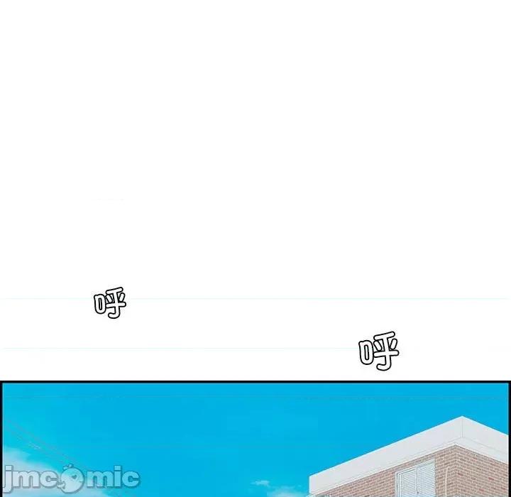 再爱我一次 再爱我一次/再爱我一次 第120页