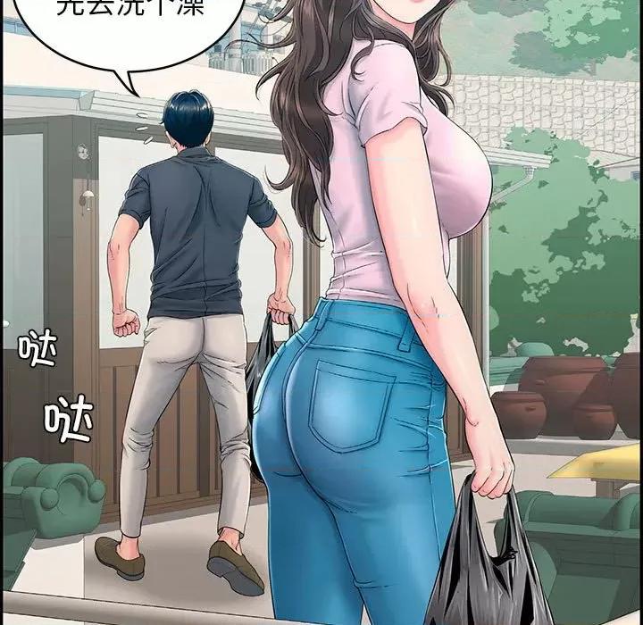 再爱我一次 再爱我一次-再爱我一次 第2话 第28页