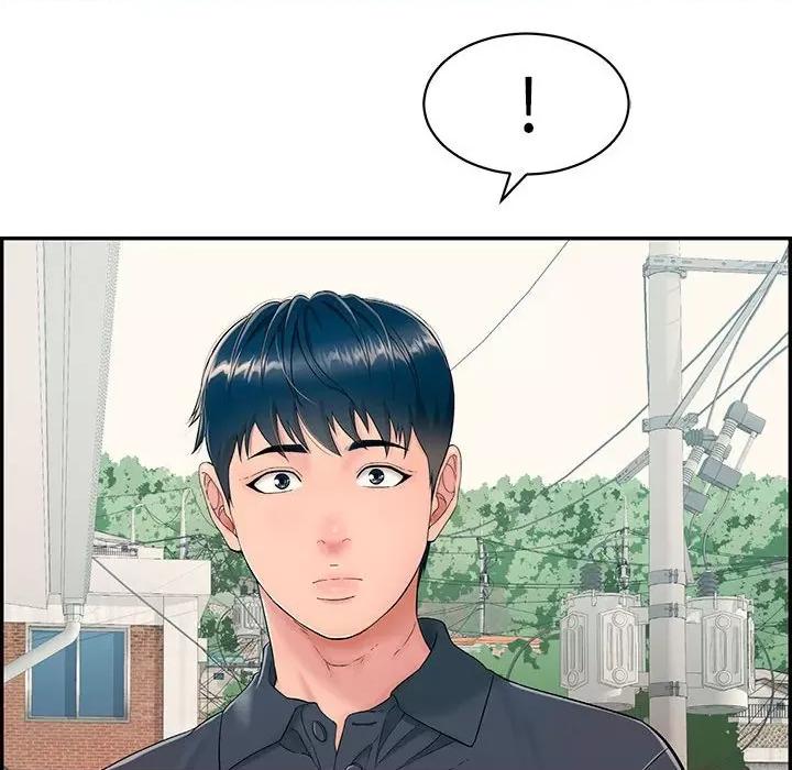 再爱我一次 再爱我一次-再爱我一次 第2话 第46页