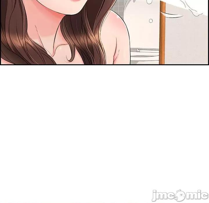 再爱我一次 再爱我一次-再爱我一次 第3话 第40页
