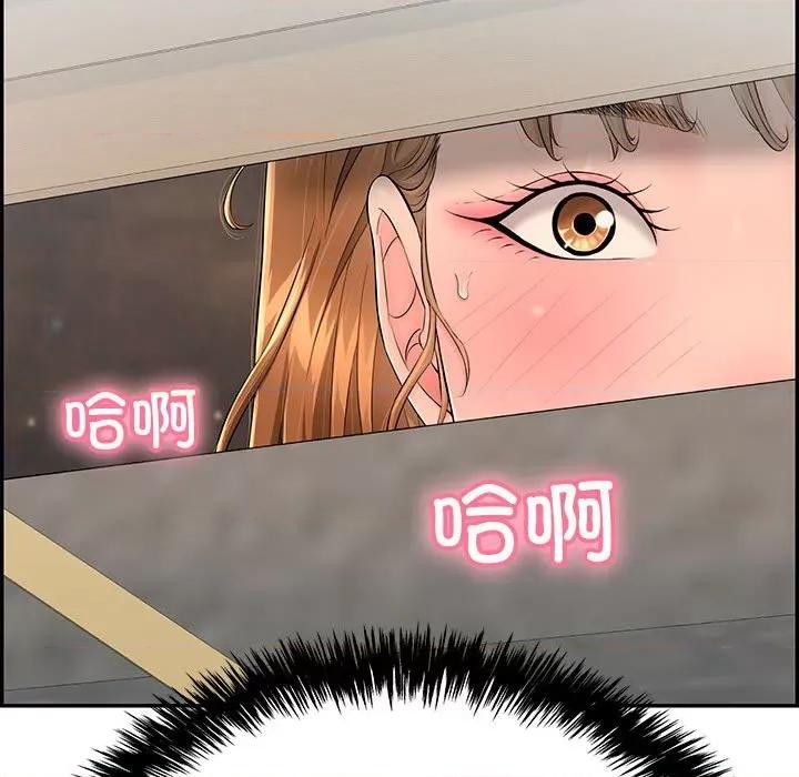 再爱我一次 再爱我一次-再爱我一次 第3话 第62页