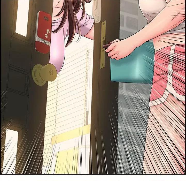 再爱我一次 再爱我一次-再爱我一次 第4话 第49页