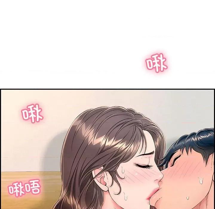 再爱我一次 再爱我一次-再爱我一次 第4话 第127页