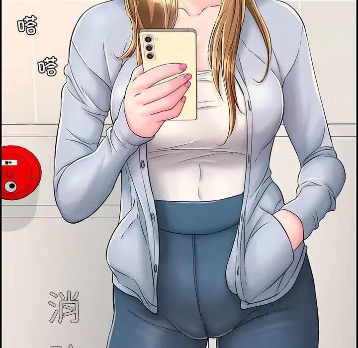 再爱我一次 再爱我一次-再爱我一次 第4话 第156页