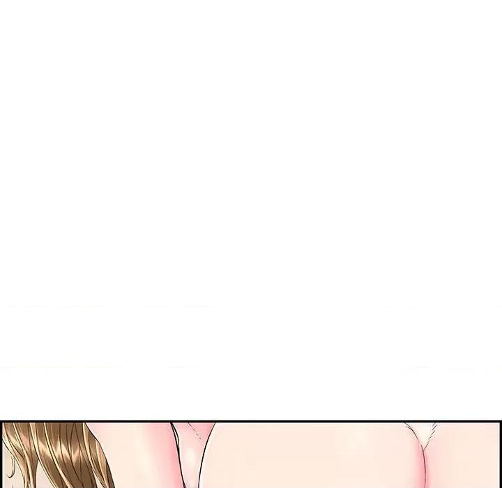 再爱我一次 再爱我一次-再爱我一次 第4话 第189页