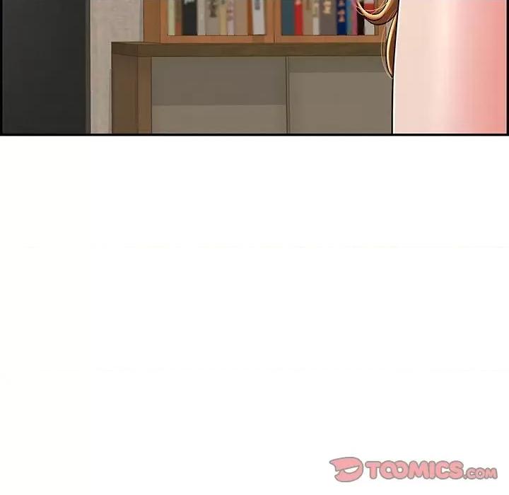 再爱我一次 再爱我一次-再爱我一次 第4话 第196页