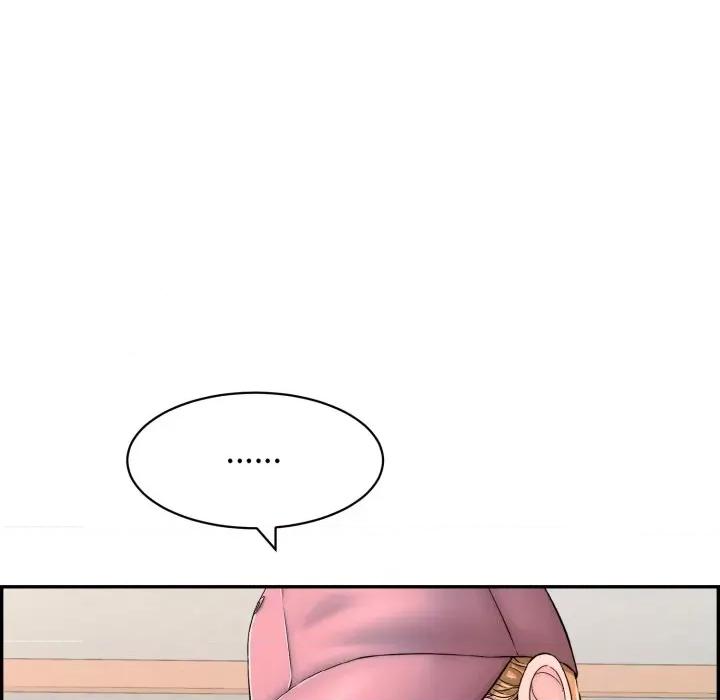 再爱我一次 再爱我一次-再爱我一次 第5话 第6页