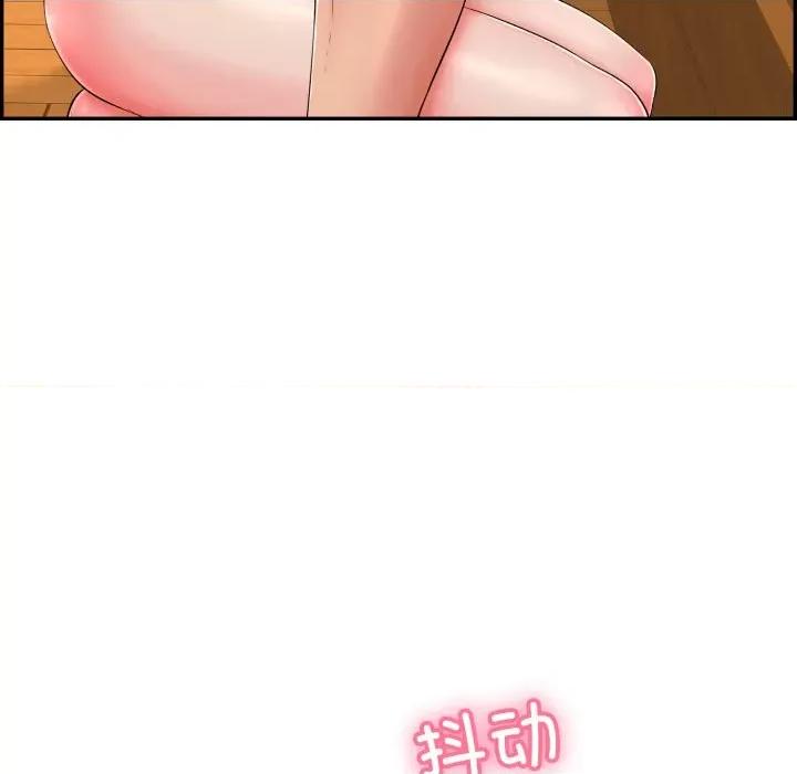 再爱我一次 再爱我一次-再爱我一次 第5话 第26页