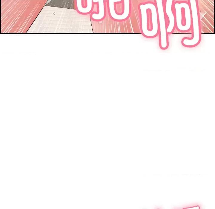 再爱我一次 再爱我一次-再爱我一次 第5话 第66页