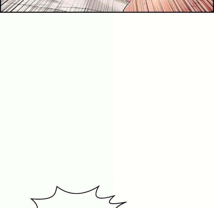 再爱我一次 再爱我一次-再爱我一次 第5话 第86页