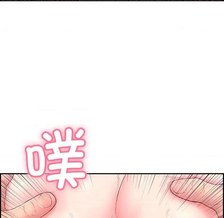再爱我一次 再爱我一次-再爱我一次 第5话 第136页