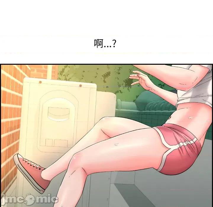 再爱我一次 再爱我一次-再爱我一次 第6话 第155页