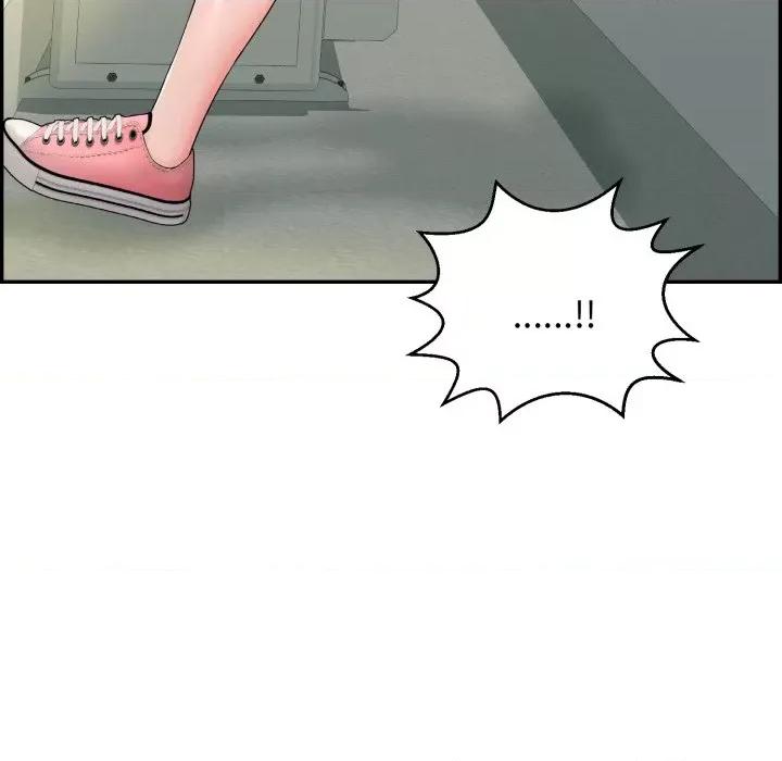 再爱我一次 再爱我一次-再爱我一次 第6话 第156页