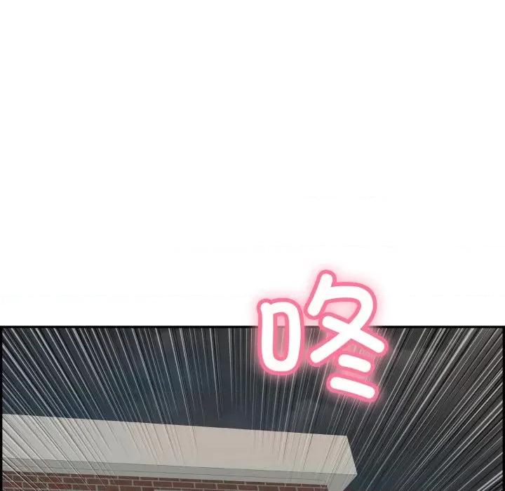 再爱我一次 再爱我一次-再爱我一次 第6话 第159页