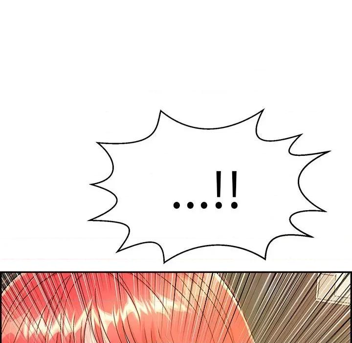 再爱我一次 再爱我一次-再爱我一次 第7话 第211页
