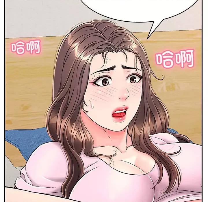 再爱我一次 再爱我一次-再爱我一次 第8话 第31页