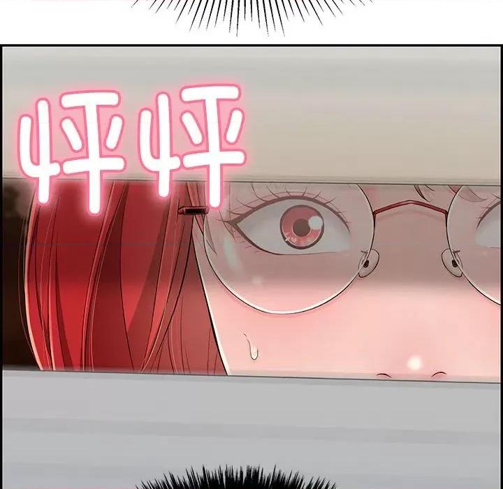再爱我一次 再爱我一次-再爱我一次 第8话 第68页