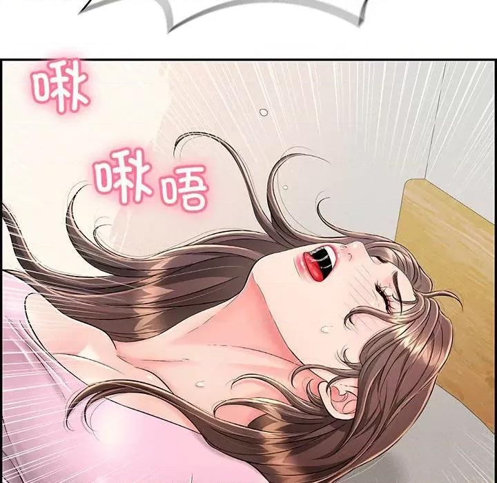 再爱我一次 再爱我一次-再爱我一次 第8话 第91页