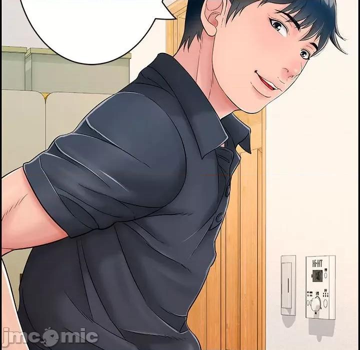 再爱我一次 再爱我一次-再爱我一次 第8话 第125页