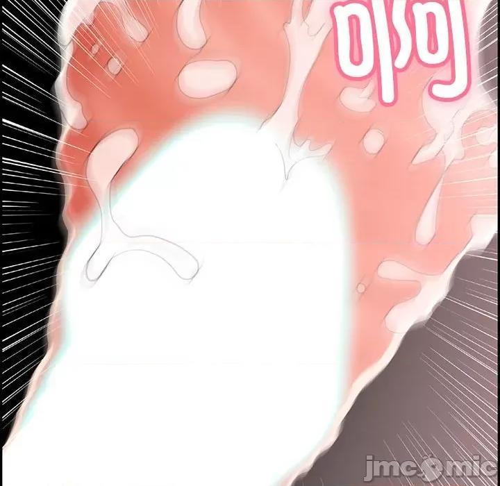 再爱我一次 再爱我一次-再爱我一次 第8话 第180页