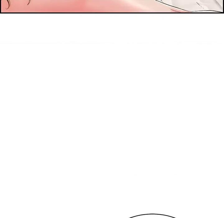 再爱我一次 再爱我一次-再爱我一次 第8话 第206页