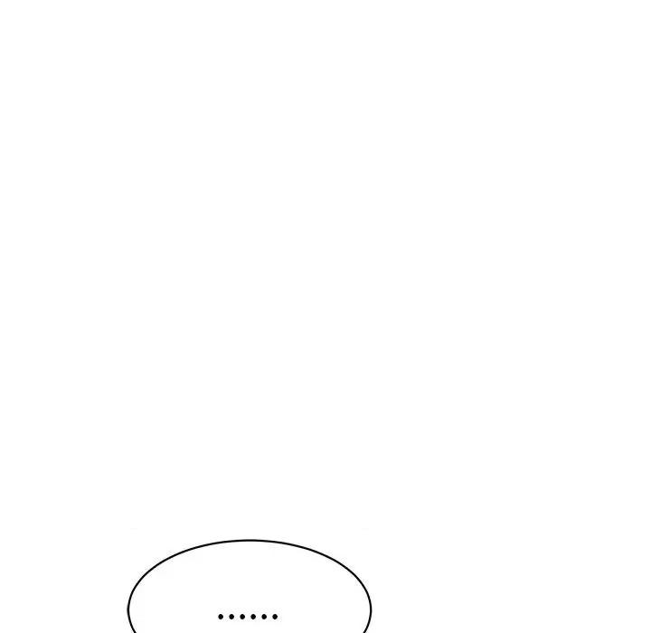 再爱我一次 再爱我一次-再爱我一次 第8话 第219页