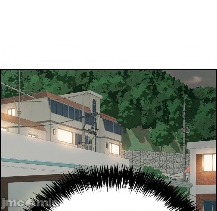 再爱我一次 再爱我一次-再爱我一次 第10话 第85页