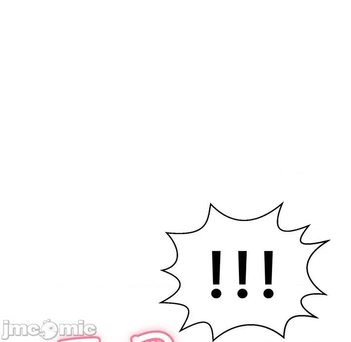 再爱我一次 再爱我一次-再爱我一次 第11话 第10页