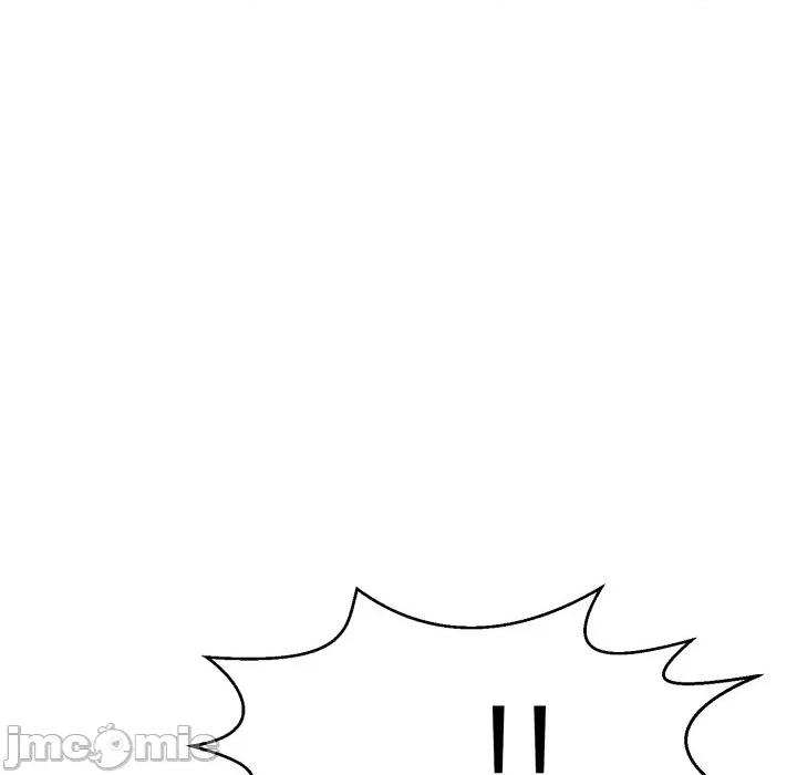 再爱我一次 再爱我一次-再爱我一次 第11话 第45页