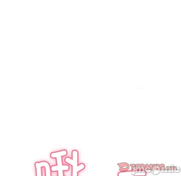 再爱我一次 再爱我一次-再爱我一次 第11话 第100页