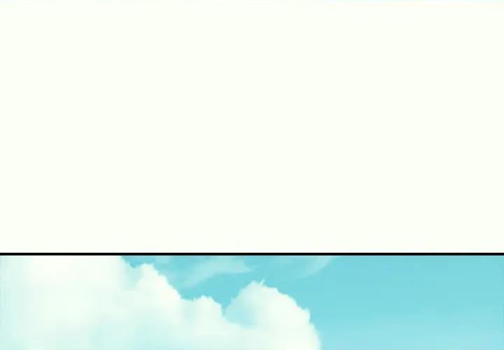 再爱我一次 再爱我一次-再爱我一次 第14话 第2页