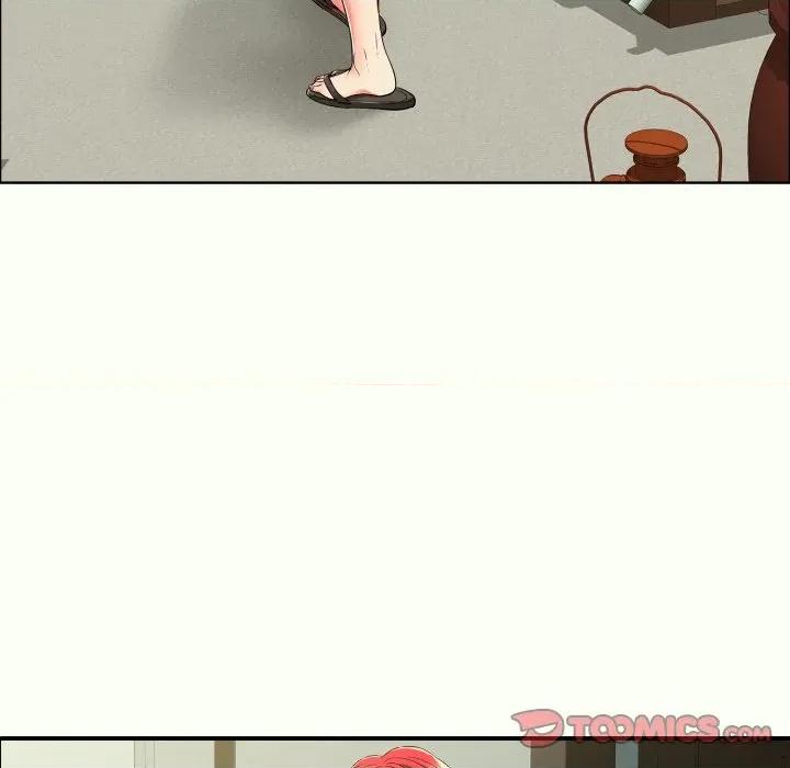 再爱我一次 再爱我一次-再爱我一次 第14话 第76页
