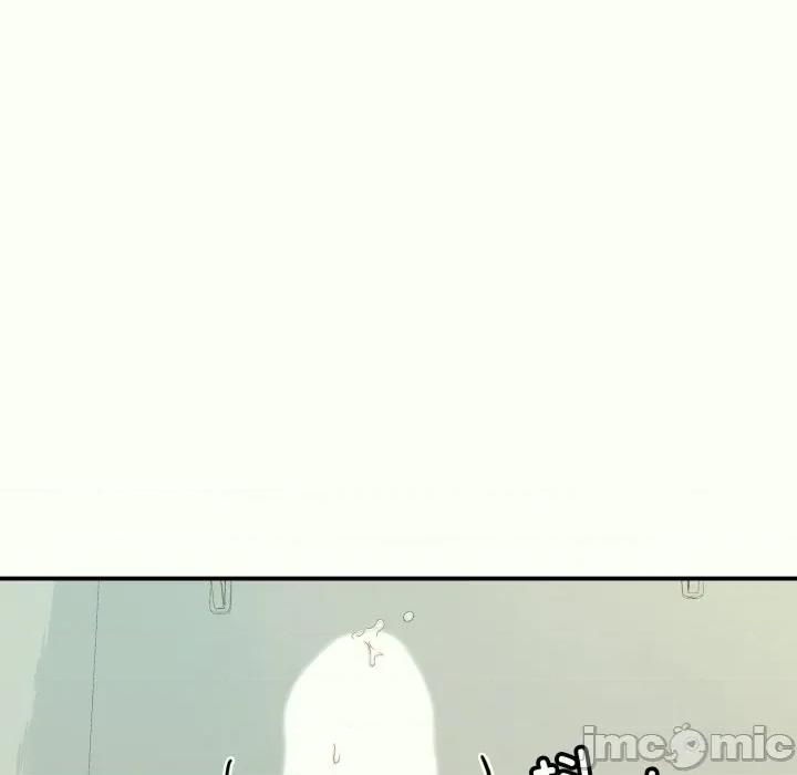 再爱我一次 再爱我一次-再爱我一次 第14话 第85页
