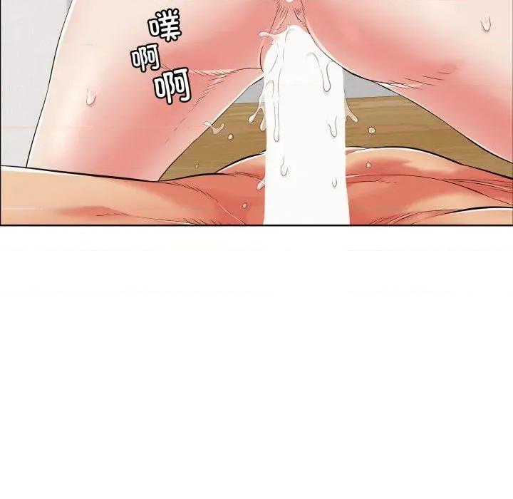 再爱我一次 再爱我一次-再爱我一次 第15话 第18页